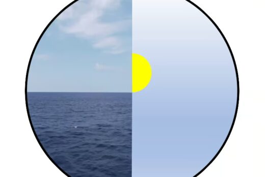La partie inférieure du soleil.